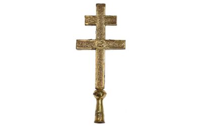 Jerusalem Patriarchal cross
